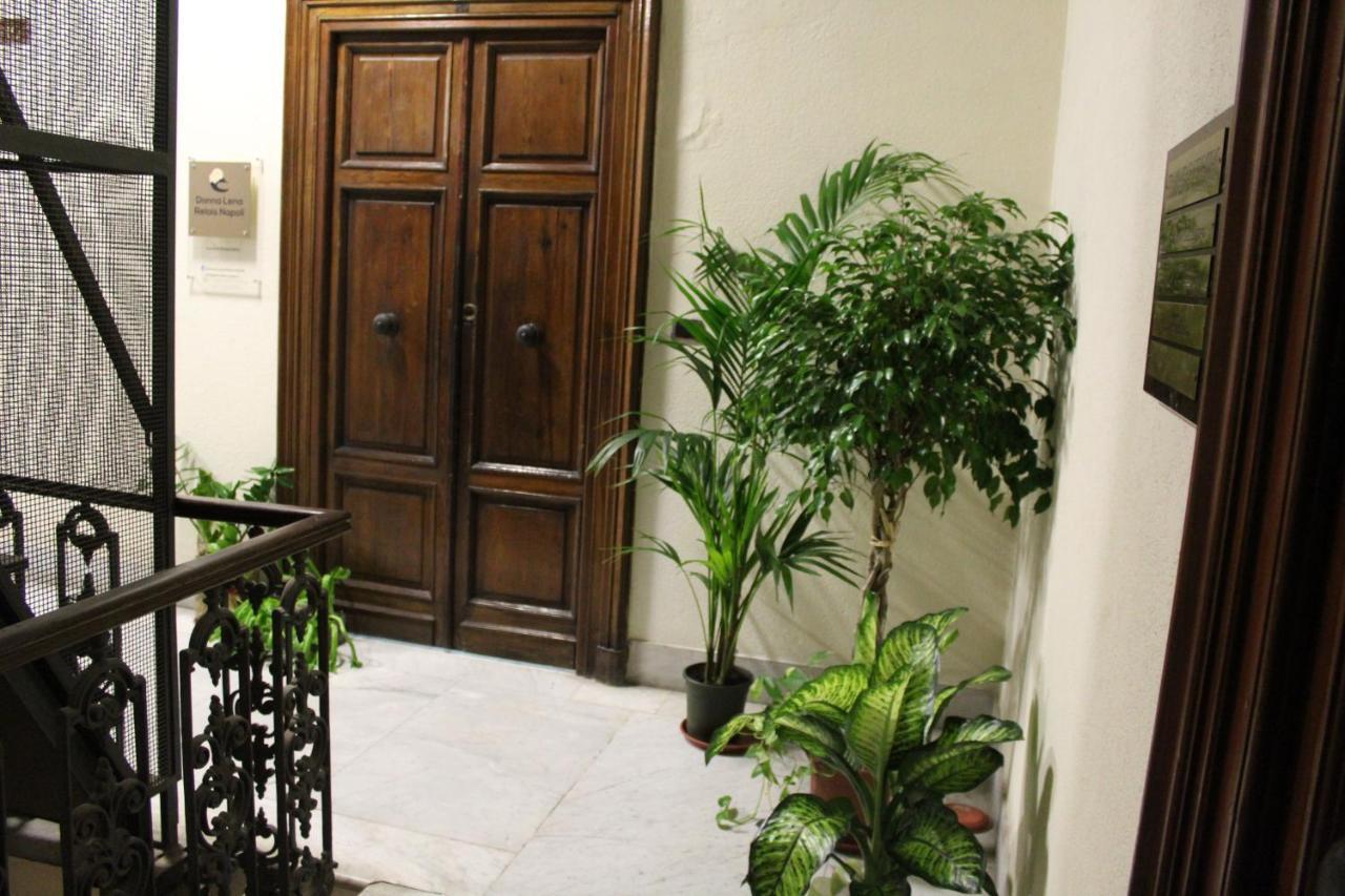 Bed and Breakfast Donna Lena Relais Napoli Exterior foto
